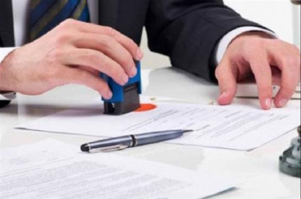 Tăng cường quản lý nhà nước trong hoạt động công chứng. Ảnh minh họa. Nguồn: Internet. Tăng cường quản lý nhà nước trong hoạt động công chứng. Ảnh minh họa. Nguồn: Internet.